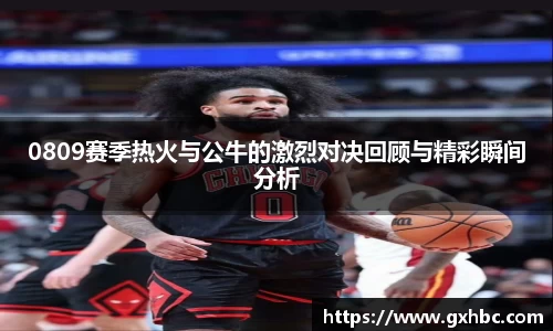 MK体育官方网站