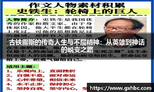 MK体育官方网站