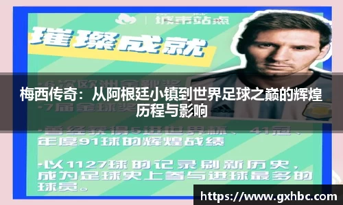 MK体育