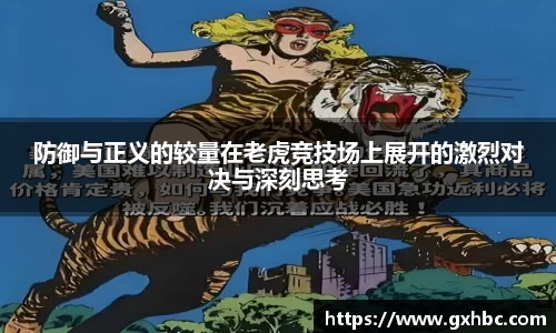MK体育