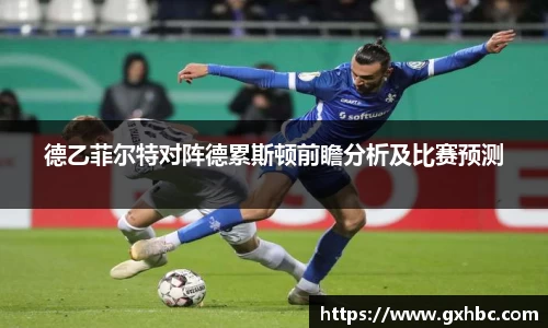 MK体育官方网站