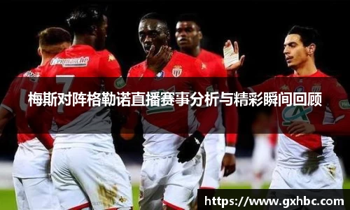 MK体育官方网站