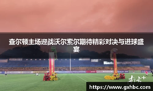 MK体育官方网站