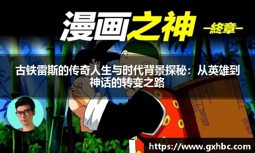 MK体育app