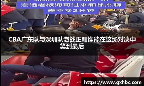 MK体育官方网站
