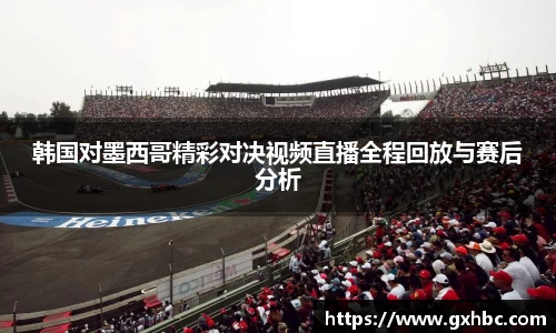 MK体育官方网站