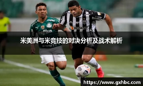 MK体育官网