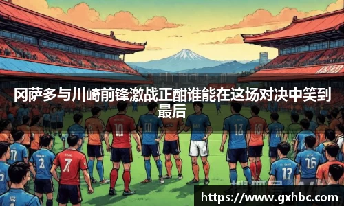 MK体育官方网站